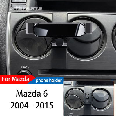 Hot Car Phone Holder For Mazda 6 2004-2015 GPS Special Gravity Navigation Mobile cket 360องศา Rotating cket Accessories