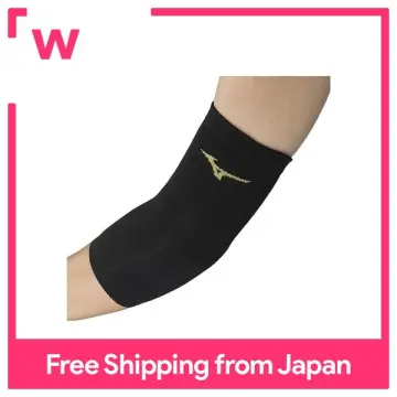 Mizuno Japan Volleyball Elbow Supporter Long Sleeve Training Black
