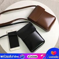 bagsiamshop(BA1751) กระเป๋าหนังสะพายสไตล์เกาหลี crossbody bag ผู้ชาย ผู้หญิง