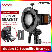 Godox S2 Bowens Mount Flash S-Type สำหรับ Godox V1 V860II AD200 AD400PRO Speedlite แฟลช Snoot Softbox