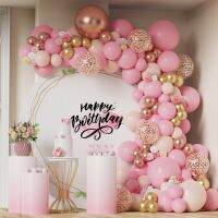 【CC】 83pcs Pink Metallic Garland Arch Baby Shower Baptism Gold Birthday Decoration