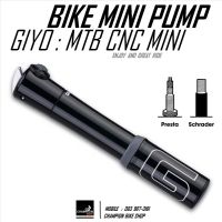 สูบมือ สูบลมจักรยาน GIYO : GM-34L BIKE MTB CNC MINI PUMP W/LEVER