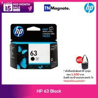 [หมึกพิมพ์] HP 63 [F6U62AA] INK BLACK