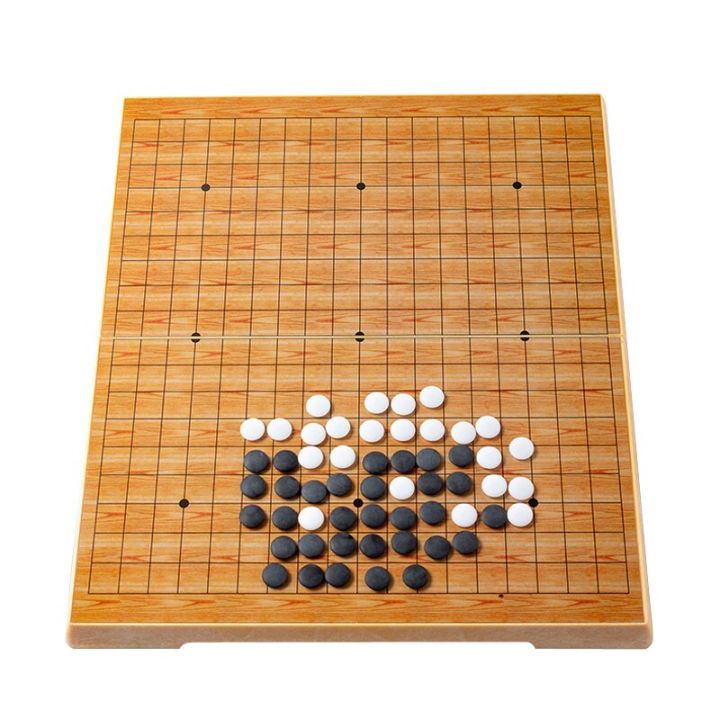 ชุดหมากรุกแม่เหล็กโต๊ะพับเก็บได้หมากรุกเกมกระดานเก่าของจีน-weiqi-หมากฮอส-gobang-ของขวัญของเล่นเด็กแม่เหล็กของเกมแม่เหล็ก
