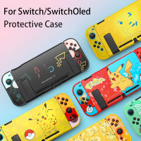 Nintend Switch Pikachu เคสป้องกันแบบแข็ง,สำหรับ Nitendo Switch Oled คอนโซล NS Controller เชื่อมต่อโดยตรง