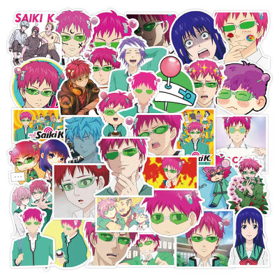 103050Pcsset Saiki Kusuo Saiki Kusuo No Sai-nan Cartoon Anime Sticker For Phone Case Kids Laptop Luggage Skateboard Suitcase