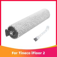 สำหรับ Tineco Ifloor 2 / Ifloor 3/แปรงลูกกลิ้งสูญญากาศหนึ่ง S3อะไหล่อุปกรณ์เสริมอะไหล่เปลี่ยนเครื่องทำความสะอาด