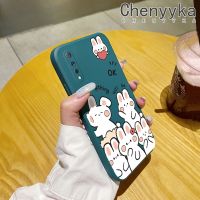 เคส Chenyyka สำหรับ Vivo S1 Pro Y9s เคสรูปกระต่ายน่ารักสวยงามบางดีไซน์ใหม่เคสโทรศัพท์ขอบสี่เหลี่ยมเคสนิ่มเคสปลอกซิลิโคนกันกระแทก