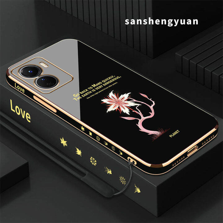 Coque Fine En Gel Silicone + Verre Trempé Pour Vivo Y16 - Noir - Protection Complète - Neuf Sous Emballage