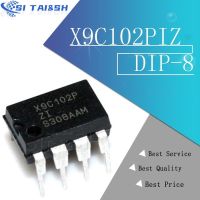 【YD】 2PCS X9C102PIZ DIP8 X9C102PZI X9C102P X9C102 Digital potentiometer EEPOTTM POT CMOS PLASTIC 1K IND