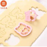 DIY อุปกรณ์เสริมกัมมี่3D รูปทรงหมีน่ารักการ์ตูน SXSA เครื่องมืออบแม่พิมพ์บิสกิตอุปกรณ์ทำครัวแม่พิมพ์