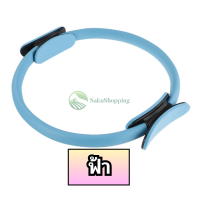 วงกลมพิลาทิส ? อุปกรณ์ออกกำลังกายพิลาทิส วงกลมโยคะ ? อุปกรณ์โยคะ Pilates Yoga Ring gg99