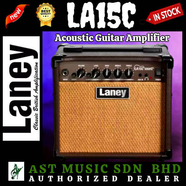 Laney LA15C Acoustic Guitar Amplifier Lazada