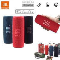 Jbl Flip6 Kaleidoscope ลําโพงซับวูฟเฟอร์ไร้สายบลูทูธ กันน้ํา ขนาดเล็ก แบบพกพา สําหรับกลางแจ้ง