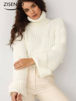 ❣✣ Fashion Sweaters 2023 High-neck Sleeved Knit Color Short Sweater Loose Pullovers Knitwears