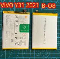 แบตเตอรี่ แท้ Vivo Y31 (2021) / Y52s แบต battery B-O8 5000mAhแบตเตอรี่ แท้ Vivo Y31 (2021) / Y52s แบต battery B-O8 5000mAh แบตเตอรี่ แท้ Vivo Y31 (2021) / Y52s แบต battery B-O8 5000mAh