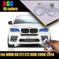 ชุดแหวนเฮโลไฟหน้า Rgb ไฟแอลอีดีดวงตานางฟ้าหลากสี Rf สำหรับ Bmw X6 E71 E72 X6m 2008 2014ที่มีความสว่างมาก