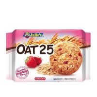 Julie’s OAT 25 จูลี่โอ๊ต ขนมปัง ผสมข้าวโอ๊ต รสสตรอเบอรี่ ขนาด 200 กรัม ขนมมาเลเซีย !!!พร้อมทาน!!! [S273]