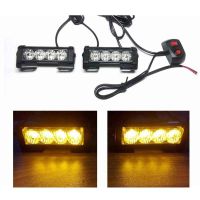 ไฟแฟลชสีเหลืองอำพัน Led Drl สำหรับรถบรรทุก2ชิ้นไฟฉุกเฉินสีเหลืองอำพัน12V