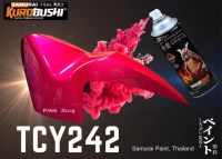 สีซามูไร สีชมพูแท๊กซี่ TCY242** pink t/c samurai paint