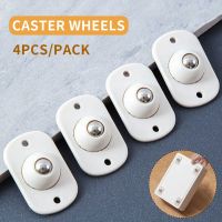 4PCS Self-Adhesive Universal Pulley Rotating Wheels Mini Swivel Casters Wheel For Furniture Storage Box Roller Skate Cabinet Furniture Protectors  Rep