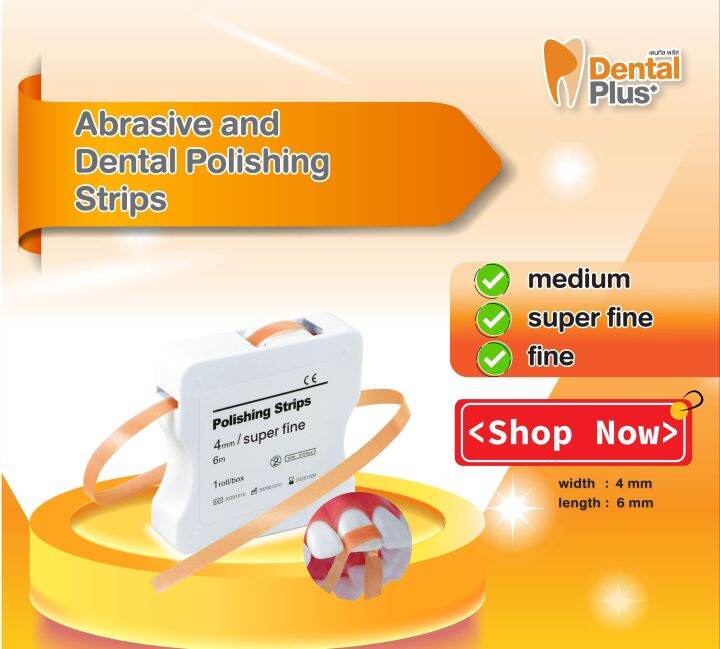 Abrasive and Dental Polishing Strips Lazada.co.th