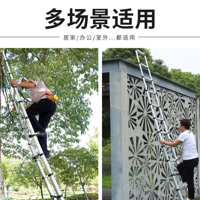 ladder-aluminum-telescopic-ladder-folding-ladders-1-4m-straight-ladder-industrial-grade-stairs-engineering-step-stairs-for-home