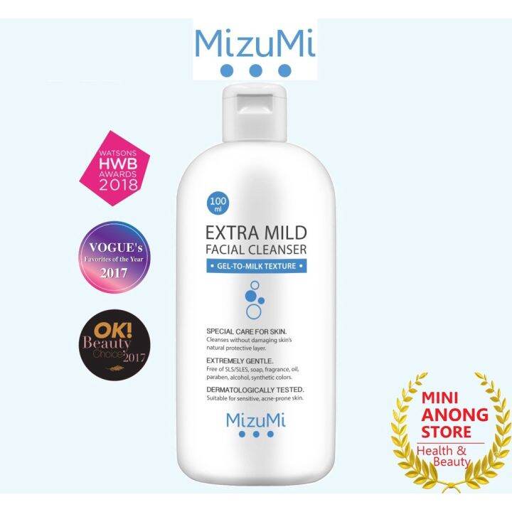 มิซึมิ-เฟเชียล-เคลนเซอร์-เอ็กซ์ตร้า-ไมลด์-100มล-mizumi-extra-mild-facial-cleanser-100ml-เจลล้างหน้า-สูตรอ่อนโยนพิเศษ