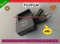 รางชาร์จ สายชาร์จแบต FujiFlim NP-W126 / NP-W126s มือ 1 (พร้อมสายไฟ / ชาร์จได้ทั้งแบตแท้และเทียบ)