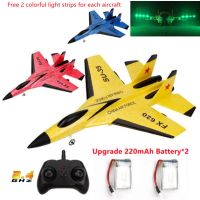 SU-35เครื่องบิน RC พร้อมโมเดลเครื่องบินไฟรีโมทคอนโทรล LED เครื่องร่อนเครื่องบินรบ Hoy 2.4G ของเล่นเด็กโฟม EPP