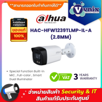 HAC-HFW1239TLMP-IL-A (2.8MM) 2MP Smart Dual Illuminators Bullet Camera