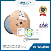 Link(ลิ้งค์) สายแลน CAT 6A US-9256LSZH ความยาว 305 เมตร CAT 6A U/FTP XG ( 500 MHz ) CABLE, LSZH Aqua Blue