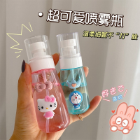 【CW】100ML Sub-Bottling Travel ขวดสเปรย์แมวน่ารักแบบพกพาสีชมพู Fine Mist แต่งหน้าน้ำขนาดเล็กรดน้ำแอลกอฮอล์ Bottlehot