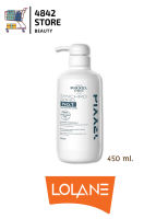 LOLANE Pixxel Pro Synchro Bond NO.1 โลแลน พิกเซลโปร ซิงโคร บอนด์ นัมเบอร์วัน 450 ml.