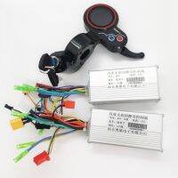 【LZ】☫℡℗  48v 25a lcd velocímetro acelerador dupla unidade brushless controlador do motor com interruptor elétrico para scooter elétrico kugoo