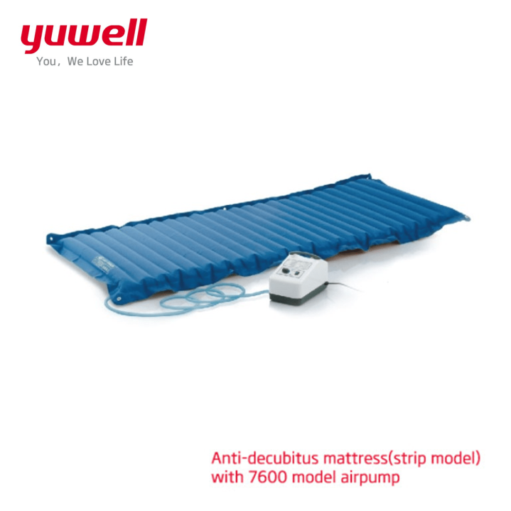 รับประกันมอเตอร์-1ปี-yuwell-ที่นอนลมแบบลอน-พร้อมปั๊มลม-รุ่น-7600-yuyue