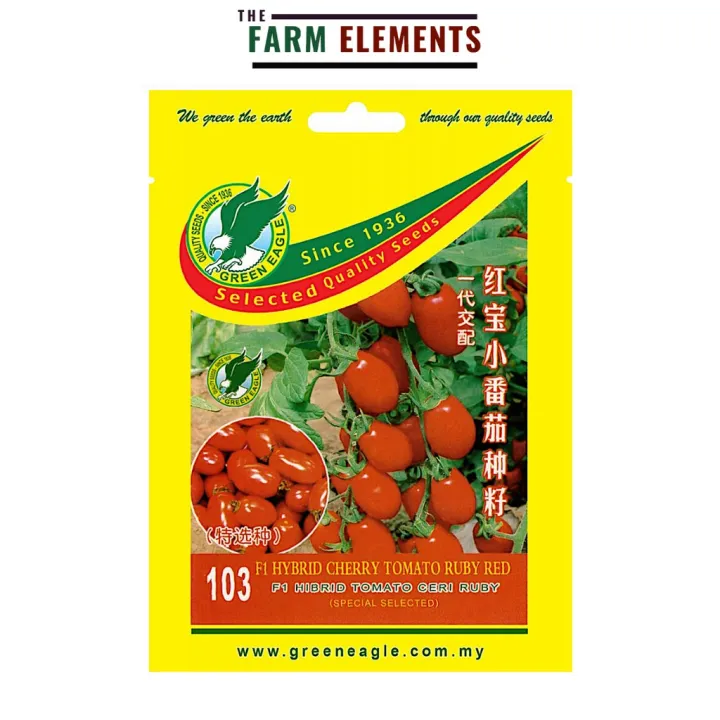 GE 103 F1 Hybrid Ruby Red Cherry Tomato Seed/ F1 Hibrid Tomato Ceri