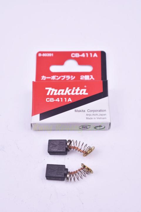 makita-แปรงถ่าน-รุ่น-cb-411a-แท้