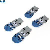 『27s』4PCS Lovely Anti-slip Socks for Large Dogs Warm Soft Cotton Knit Anti-Skid Bottom Indoor