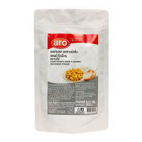 เอโร่ ผงปรุงรส รสซาวด์ครีม แอนด์ โอเนี่ยน 500 กรัม - aro Sour Cream &amp; Onion Seasoning Powder 500g