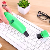 END # USB มินิคอมพิวเตอร์แป้นพิมพ์เครื่องดูดฝุ่นฝุ่นชุดทำความสะอาดแป้นพิมพ์มือถือแป้นพิมพ์แปรงอุปกรณ์แบบพกพา,มือถือสำหรับแล็ปท็อปพีซี USB มินิคอมพิวเตอร์แป้นพิมพ์เครื่องดูดฝุ่น70กรัม