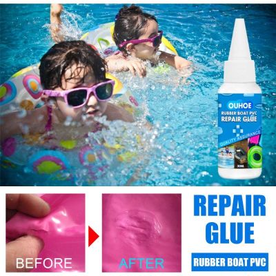 30ml Strong Repair Glue Soft And Waterproof Swimming Pool Lifebuoy Pad Sealant Repair Glue For Rubber Boat Pvc