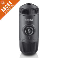 เครื่องชงกาแฟเอสเปรสโซแบบพกพา Wacaco Nanopresso รุ่นอัพเกรดแรงดัน18บาร์เครื่องชงกาแฟขนาดเล็กพิเศษ