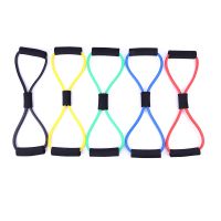 【CW】 Hot Resistance Bands 8 Word Chest Expander Gym Workout Muscle Trainning Rubber Elastic for Exercise