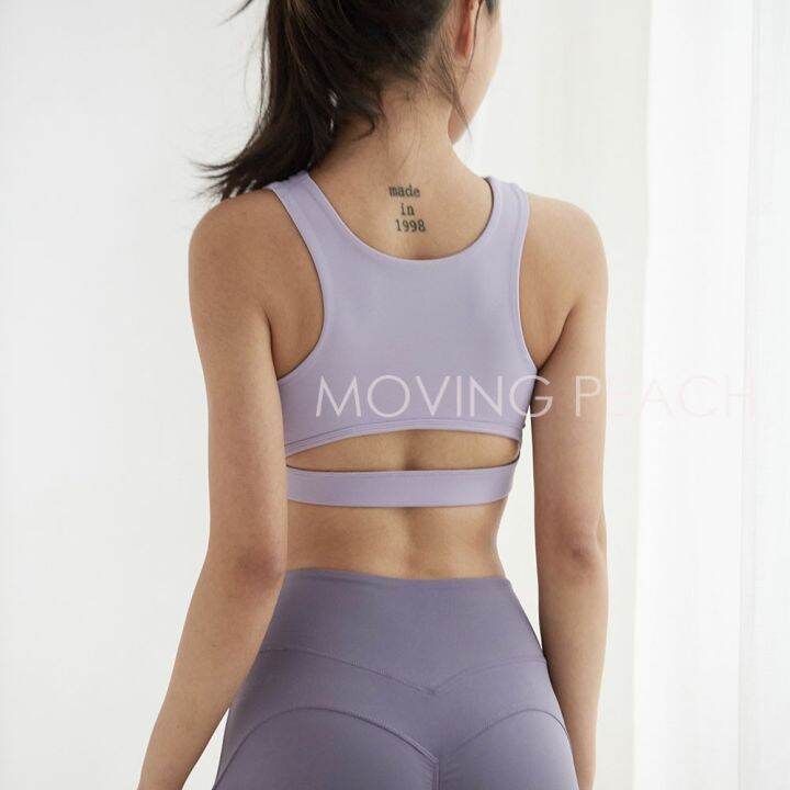 moving-peach-sports-y-hollow-out-underwear-high-support-shockproof-training-lette-bbd