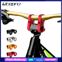 Litepro ก้านจักรยานพับได้ S95ก้านคู่412กลวง MTB จักรยานเสือหมอบก้านจับอลูมิเนียมอัลลอยด์อุปกรณ์เสริมจักรยาน