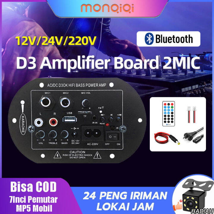 Monqiqi Woopker Mobil Power Amplifier Board D3 30120W Dengan Bluetooth