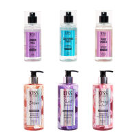 [ซื้อคู่สุดคุ้ม] Kiss My Body น้ำหอม EDT Genderless 88ml. คู่กับ Perfume Shower Gel 380ml. คละกลิ่นได้