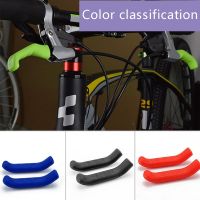 Silicone Anti Slip Brake Handle Sleeve Bicycle Brake Levers Brake Grip Cover Bike Brake Lever Protection Cover