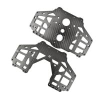 Carbon Fiber Medium Gearbox Left and Right Outer Side Protection Guard Plate for 1/8 SOLID AXLE